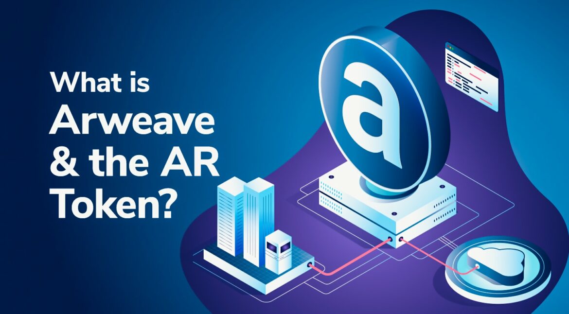 AR Token (Arweave)