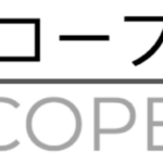 Cope (COPE)