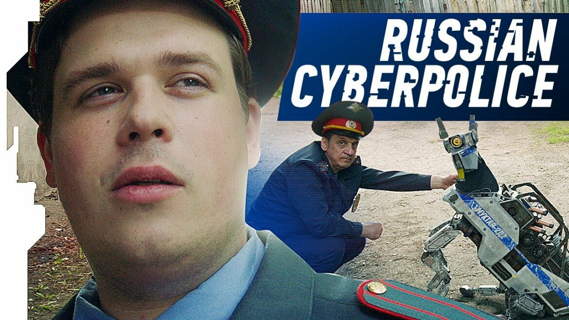 Cyberpolice