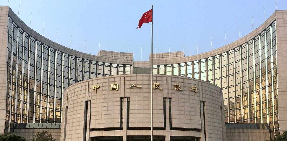 People's Central Bank of China