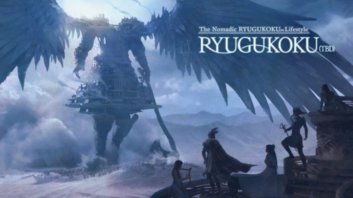 Ryugukoku
